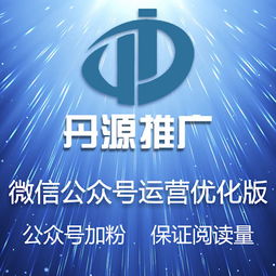 从品牌策划到电商转化 整合营销策略下的产品型号与价格协同